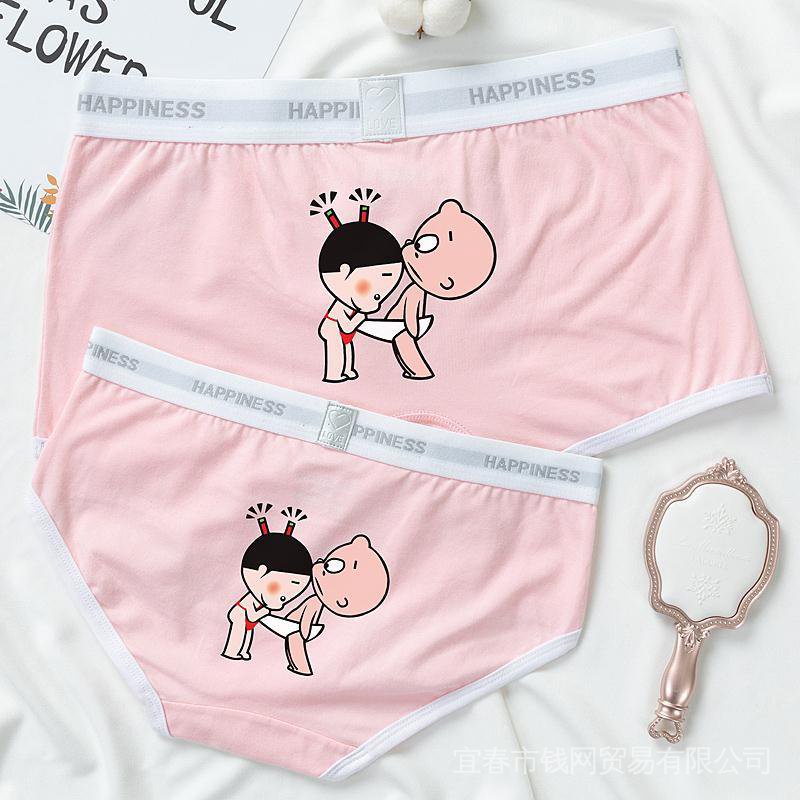 Quần Lót Cotton Lưng Thấp Họa Tiết Hoạt Hình Dễ Thương Cho Cặp Đôi