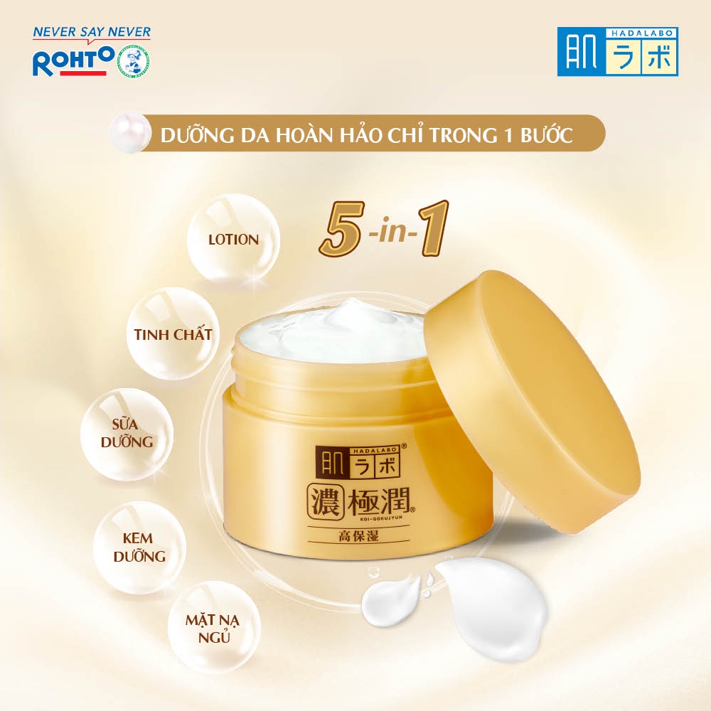 Gel cấp ẩm Hada Labo KoiGokujyun Perfect Gel (100G)