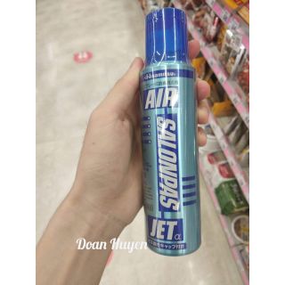 Xịt trị đau mỏi xương khớp Air Salonpas Jet Hisamitsu Nhật Bản 150ml