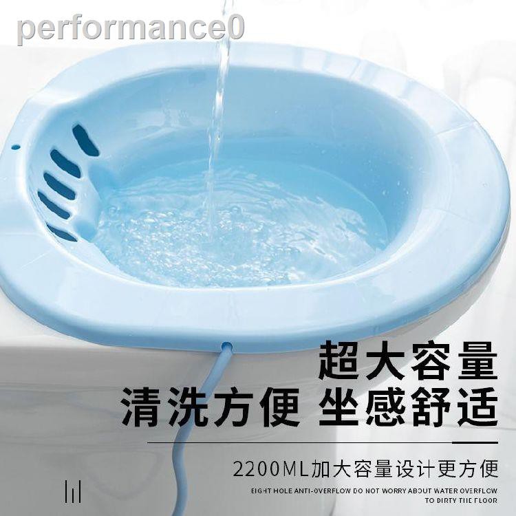 Chậu Đi Vệ Sinh Chuyên Dùng Cho Mẹ Bầu | BigBuy360 - bigbuy360.vn