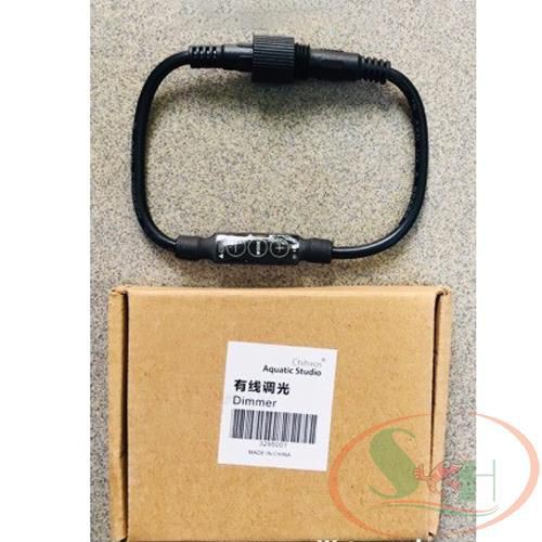 Dây Điều Chỉnh Chihiros Dimmer Controller Tăng Giảm Đèn Quạt