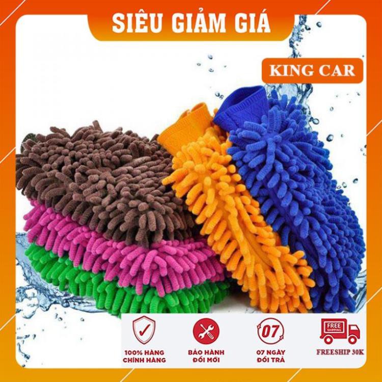 Găng tay rửa xe, găng tay chuyên dụng lau rửa ô tô xe máy hai mặt - Shop KingCar