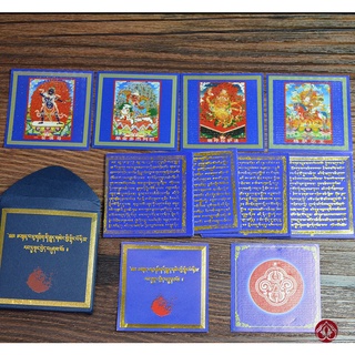 Thánh Giáo Nhất Tử Tục