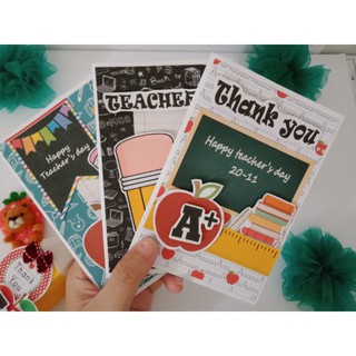 Set Thiệp 20/11 - Thiệp nhà giáo