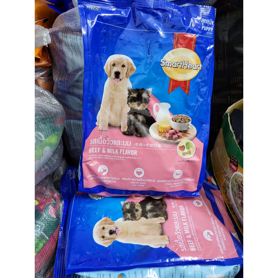 [1,5kg] Smartheart puppy thức ăn hạt dành cho chó con vị bò và sữa, xuất xứ Thái Lan