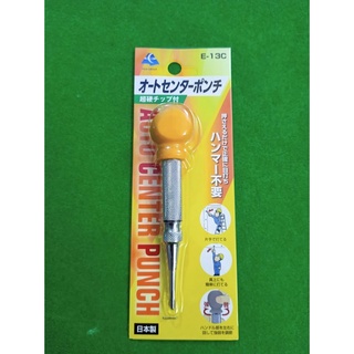 Đục lấy dấu tự động Eishin Japan, mũi lấy dấu