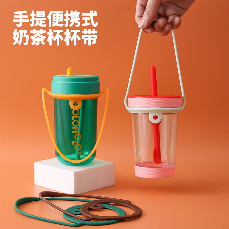 Túi Đựng Cốc/Cốc Nước Di Động Bằng Silicon Thân Thiện Với Môi Trường Chống Bỏng Kháng Khuẩn Có Quai Xách