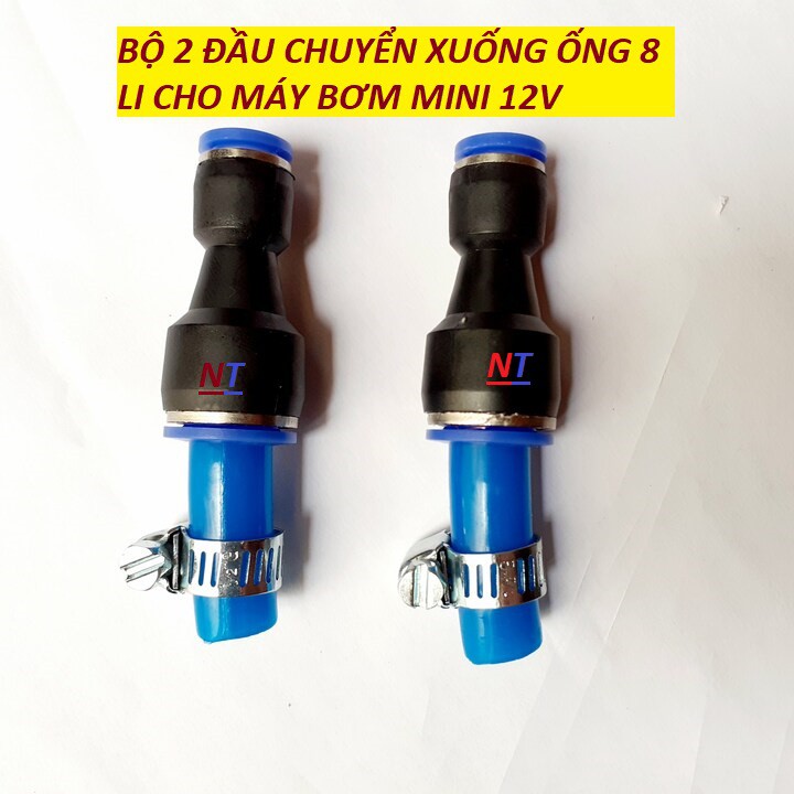 Đầu chuyển bơm ra đầu ống phun sương 8 ( 2 cái đầu cút 12-8 có đai )