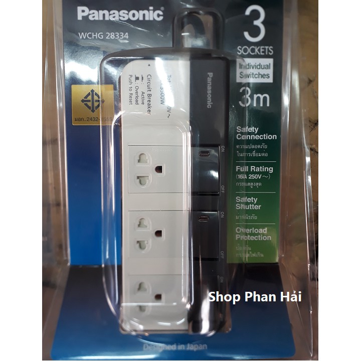 Ổ cắm điện Panasonic, ổ cắm kéo dài WCHG28334 chính hãng, xuất xứ Thái Lan