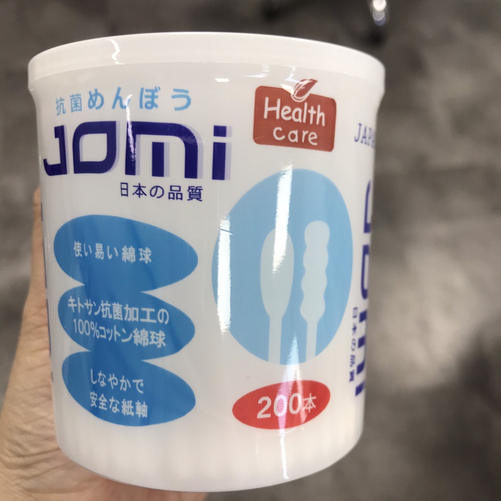 Tăm Bông Ngoáy Tai Jomi Health Care 200 Que (Hộp Trắng)