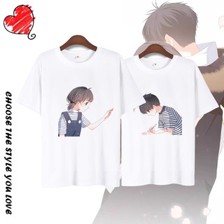 Áo Thun Truyện Tranh Manhua Con Tim Rung Động Dễ Thương