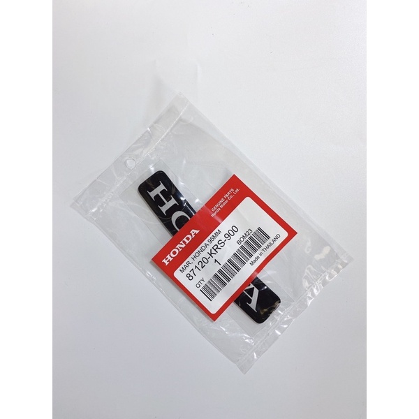 Tem nổi chữ Honda cong 10.5x2cm hàng đẹp cao cấp chống thấm nước không bay màu