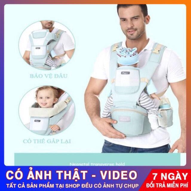 (CHÍNH HÃNG) Địu em bé đỡ cổ AIXINTU FORBABY chính hãng cho bé 0-36 tháng