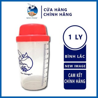 BÌNH LẮC PHA SỮA NON NEW IMAGE 450ML