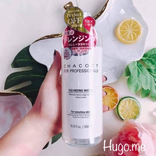 Nước tẩy trang Chacott for Professionals Cleansing Water nhật bản