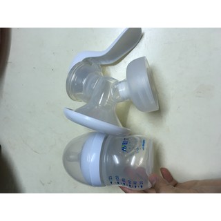 Thanh lý dụng cụ hút sữa bằng tay Avent - tặng kèm bình cổ rộng 125ml - hàng qua sử dụng