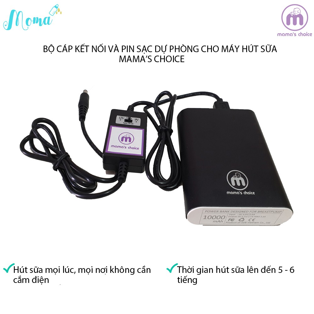 Bộ cáp kết nối và pin sạc dự phòng máy hút sữa Mama's Choice, hút sữa mọi lúc mọi nơi, thời gian sử dụng lên đến 6 tiếng