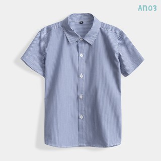 Áo sơ mi cho bé kẻ sọc thời trang bello land