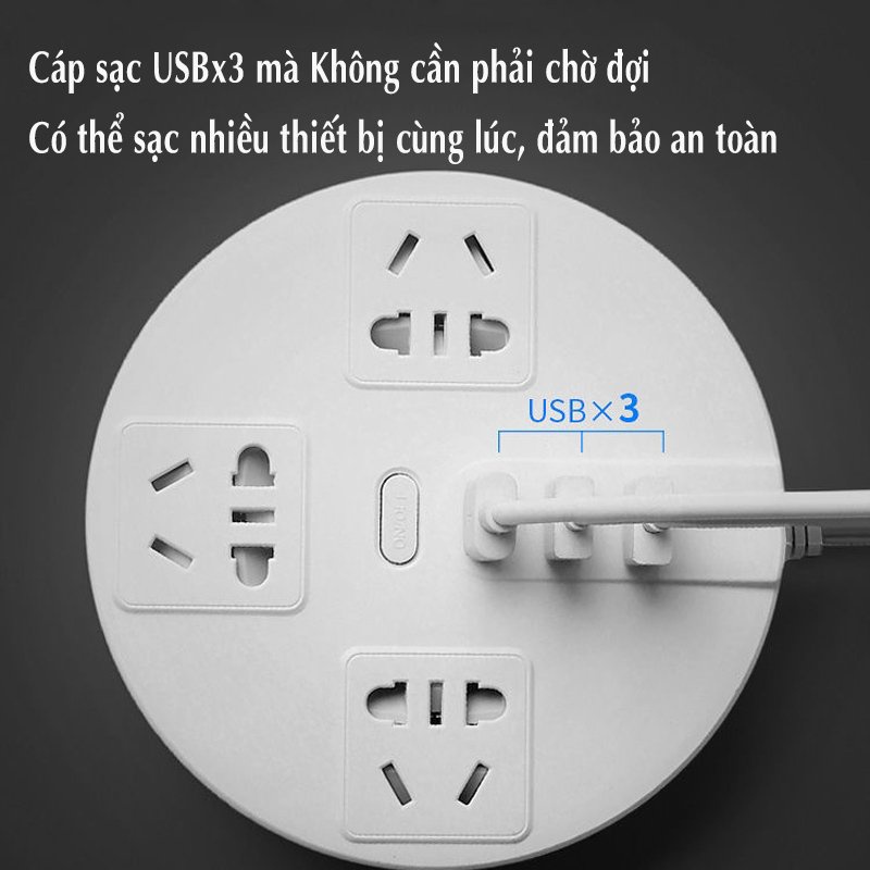 Ổ Cắm Điện Ổ Cắm Điện Đa Năng Thông Minh Tích Hợp Cổng USB Chống Giật Đèn Led Chiko