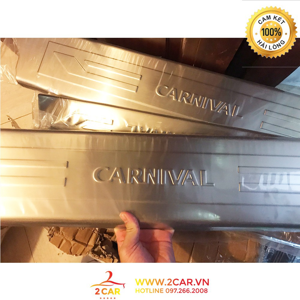 Ốp Bậc Chân Trong, Nẹp Bước Chân Trong KIA SEDONA 2018-2020 chữ CARNIVAL
