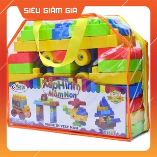 Đồ chơi xếp hình mầm non 72 chi tiết chính hãng sato