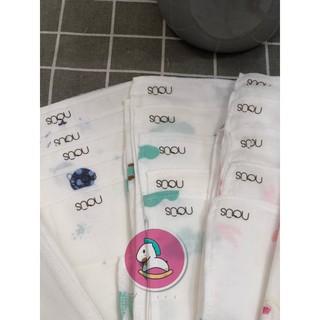 NOUS - Set 5 khăn sữa Nous cho bé