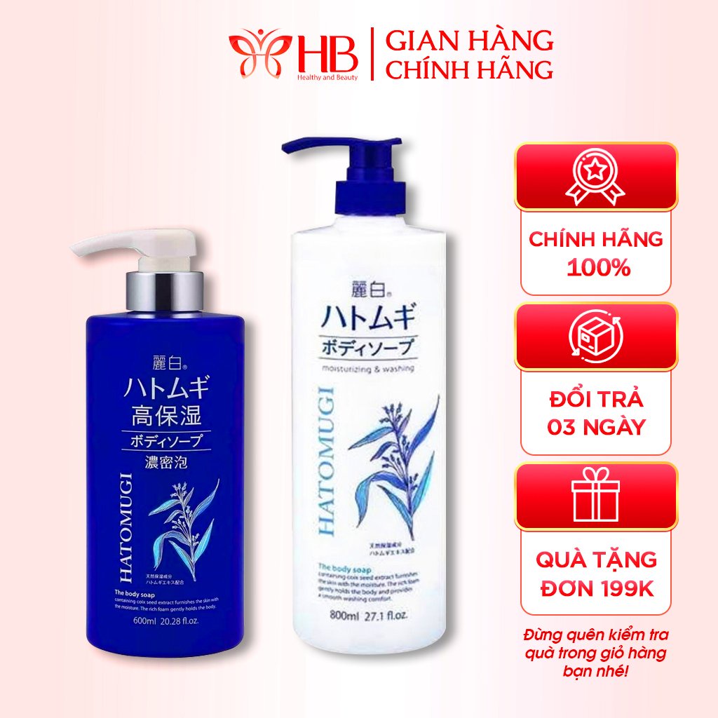 Sữa tắm Hatomugi Reihaku Nhật Bản, sữa tắm ý dĩ dưỡng ẩm trắng da 800ml/ 600ml