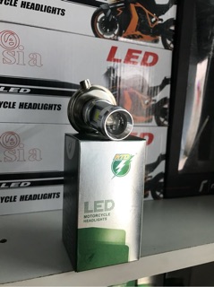 ĐÈN LED FA COS CHÂN H4 SIÊU SIÊU SÁNG