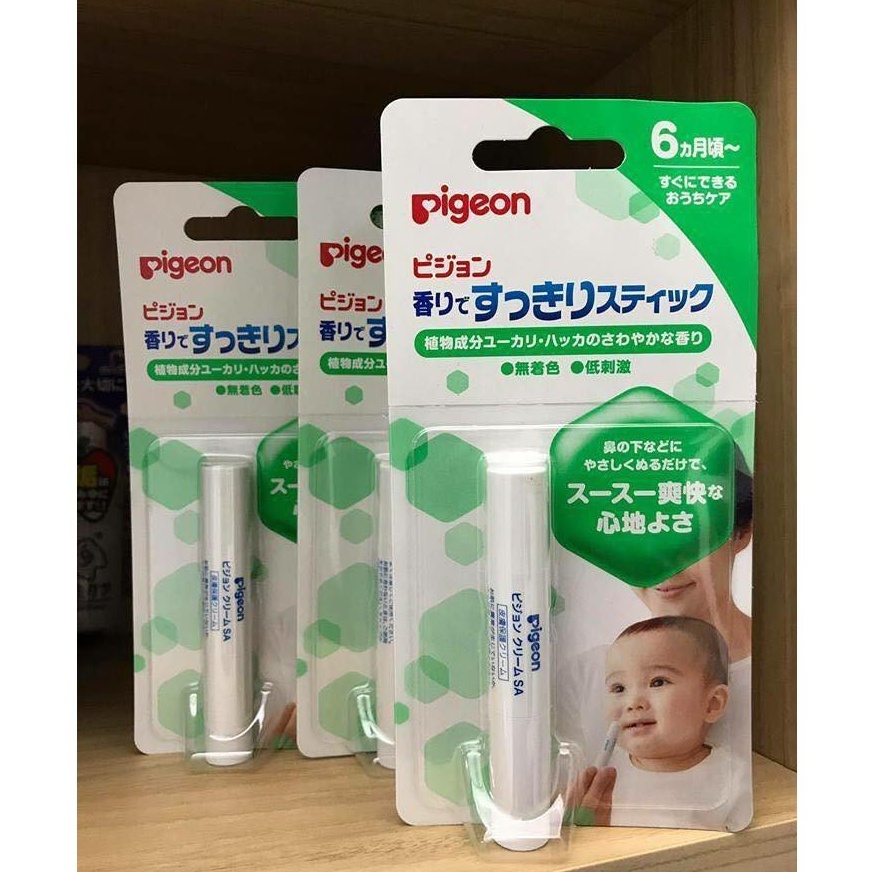 Ống Hít Giảm Ngạt Mũi Thông Mũi Pigeon Của Nhật Cho Bé 6m+