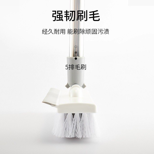 Chổi Lau Sàn Quét Gạch 28cm Dài m2 Siêu Dễ Điều Chỉnh Quét Dọn Tiện Lợi