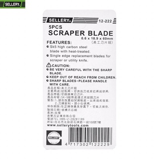 LƯỠI DAO RỌC CÁP SELLERY 12-222