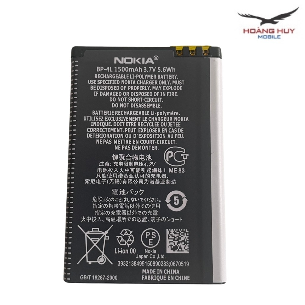 Pin Nokia BP-4L Dung Lượng 1500mAh Dùng Cho Máy Nokia E63 / E72 / E63 / E71 / E72 / E52 / E55 / N97 / E90 BH 6 Tháng