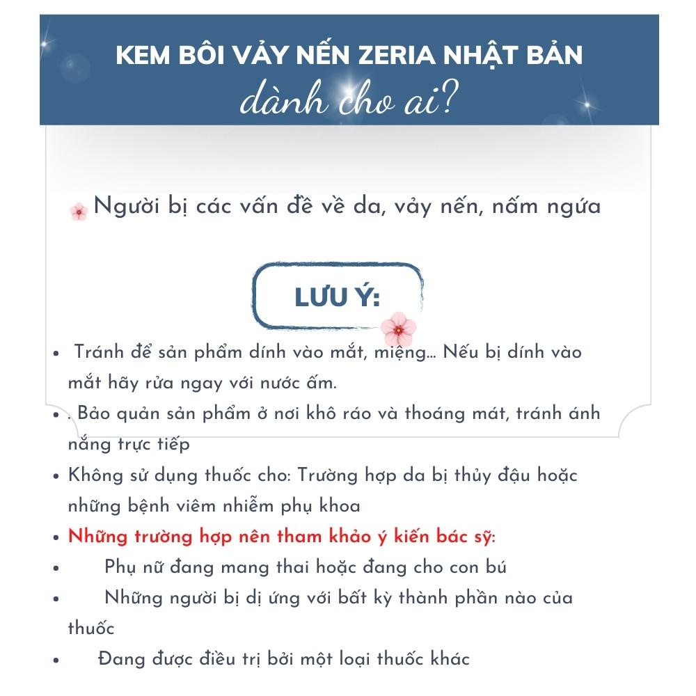 Kem bôi vảy nến ngứa Zeria Nhật Bản 12g