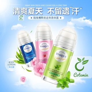 Lăn khử mùi IMAGES 50ml