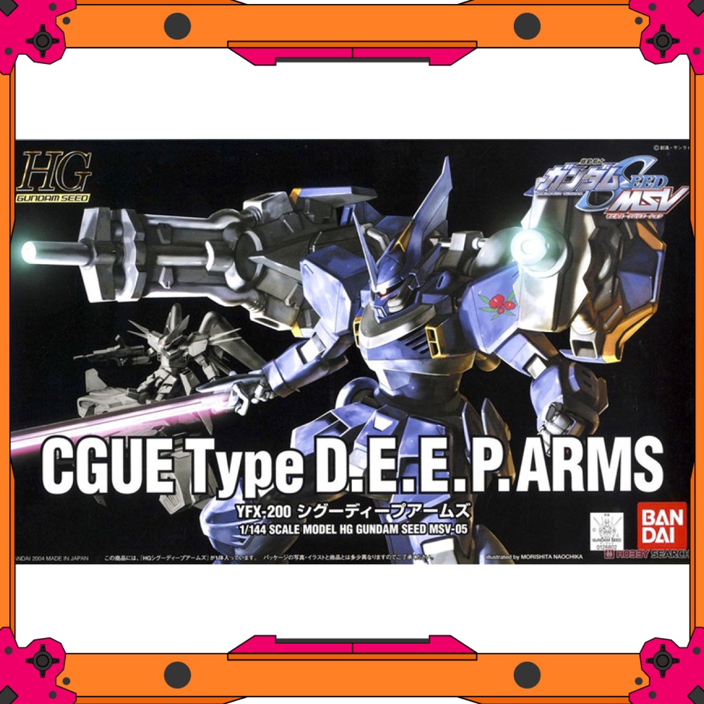 Mô Hình Gundam HG SEED CGUE Type DEEP ARMS