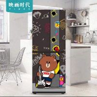 (Sẵn) miếng dán tủ lạnh mini