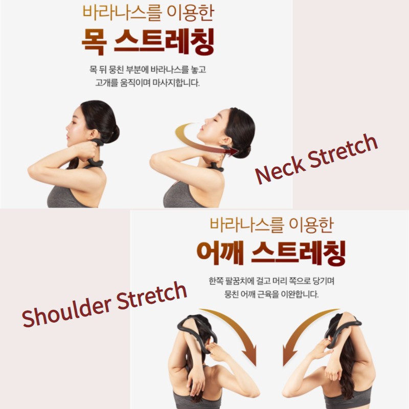 KOREA [Muro] Massage bắp chân Vòng Yoga Yoga Vòng tròn 2p Bài tập Hướng dẫn sử dụng thăng bằng bodyline tại nhà Thể hình Dụng cụ hỗ trợ sức đề kháng Huấn luyện bắp chân Trang chủ