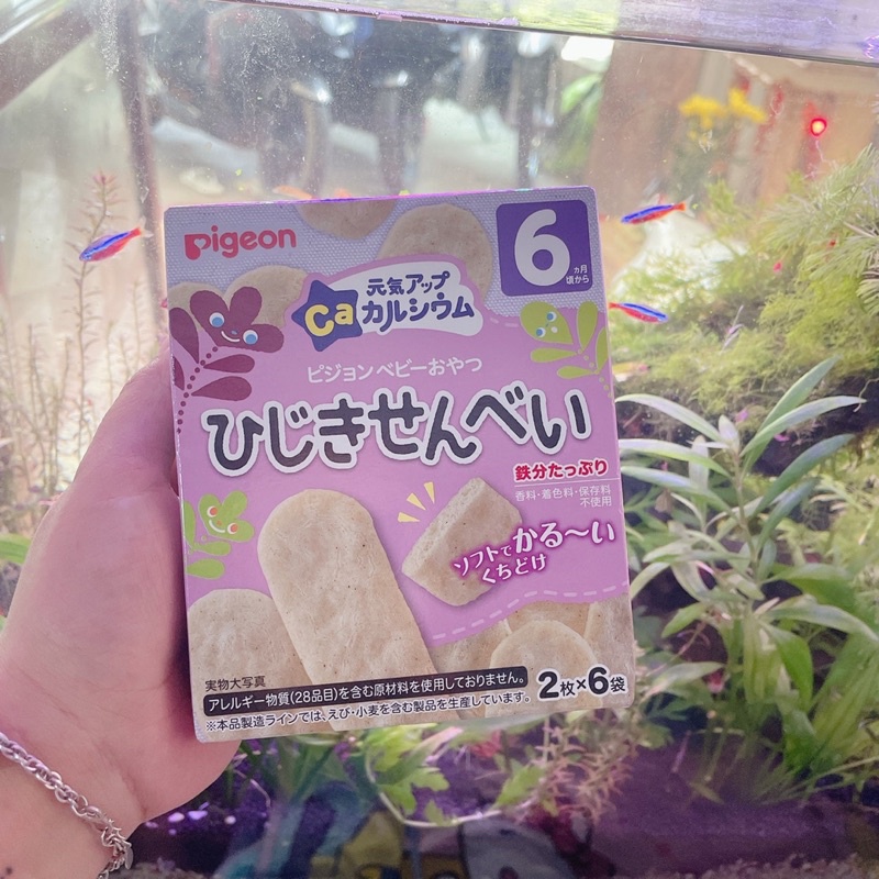Bánh ăn dặm Pigeon của Nhật
