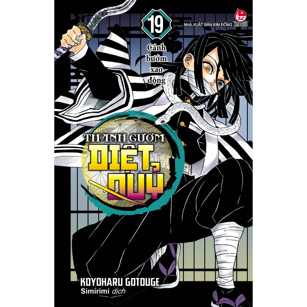 Sách - Thanh Gươm Diệt Quỷ - Kimetsu No Yaiba - Tập 19: Cánh Bướm Xao Động | BigBuy360 - bigbuy360.vn