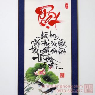 Thư pháp chữ Phật - Rẻ Đẹp Chất