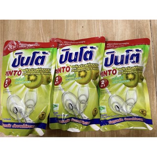 Nước rửa chén Pinto hương kiwi 450ML
