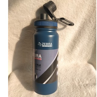 Bình giữ nhiệt Active 600ml - 112807 Zebra Thái Lan