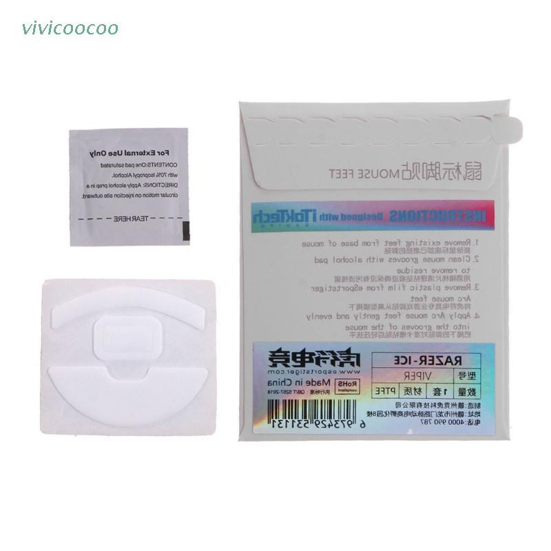 (Hàng Mới Về) 1 Túi Bàn Phím Chuột Trượt Băng Esports Tiger