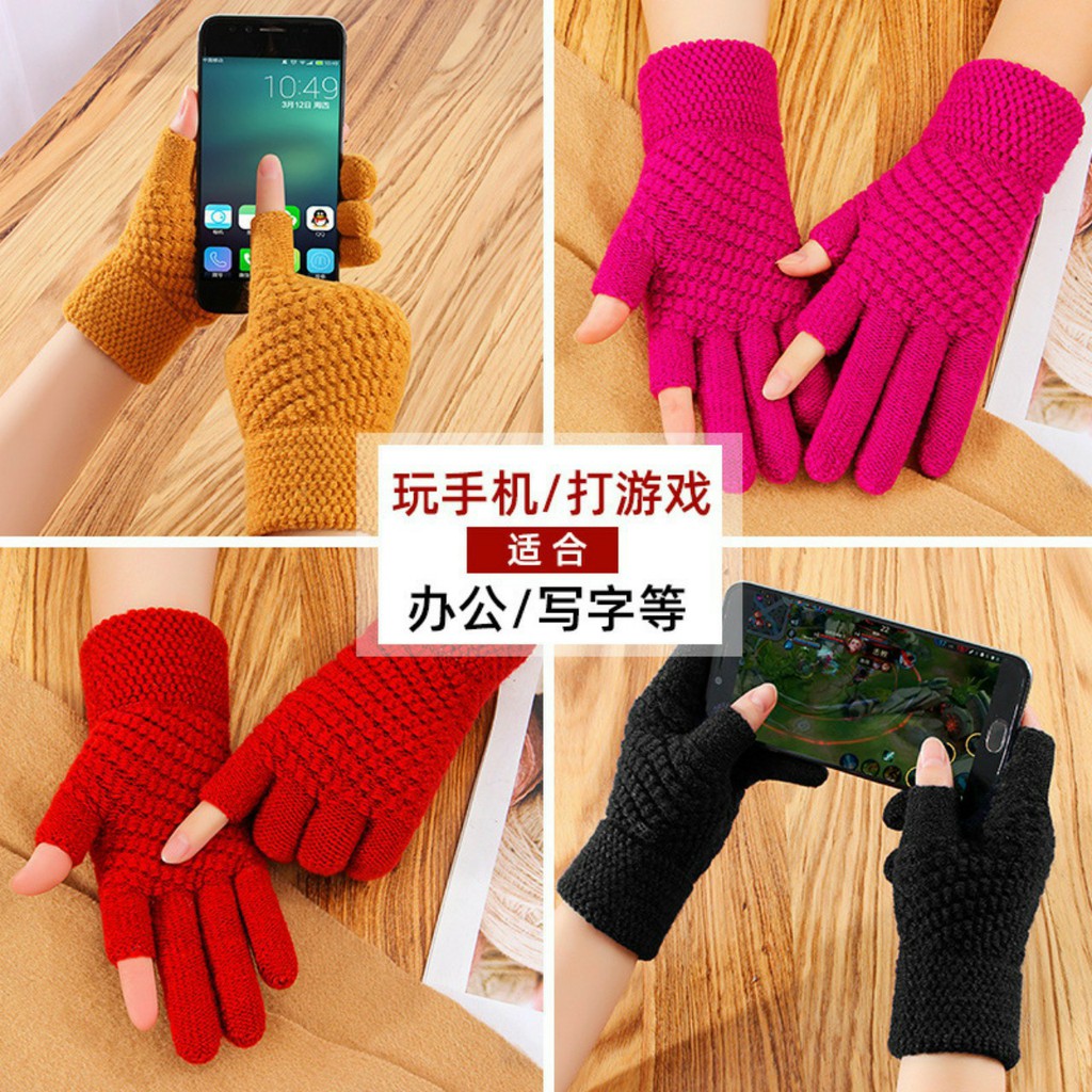 PVN23619 Găng tay len dày màu trơn thiết kế 2 đầu ngón tay hở chạm màn hình cảm ứng T2 .