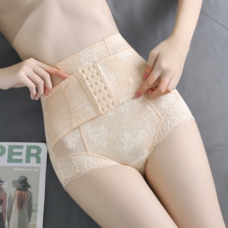 Quần gen nịt bụng dưới móc cài cạp thấp, gen bụng CAO CẤP