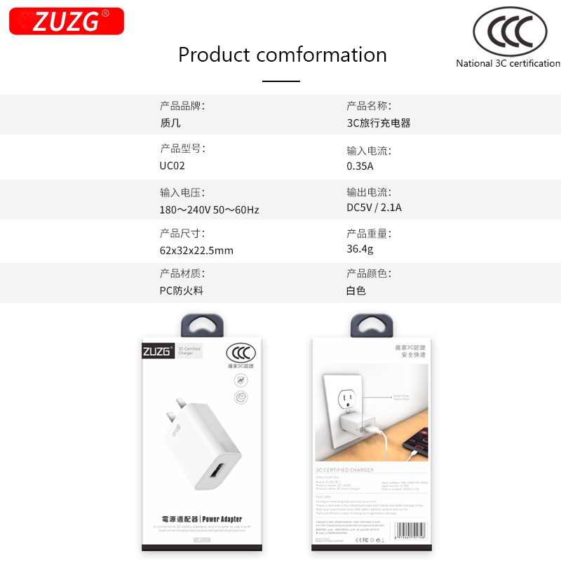 Củ sạc nhanh 10W tiêu chuẩn châu âu ZUZG 3C UC02