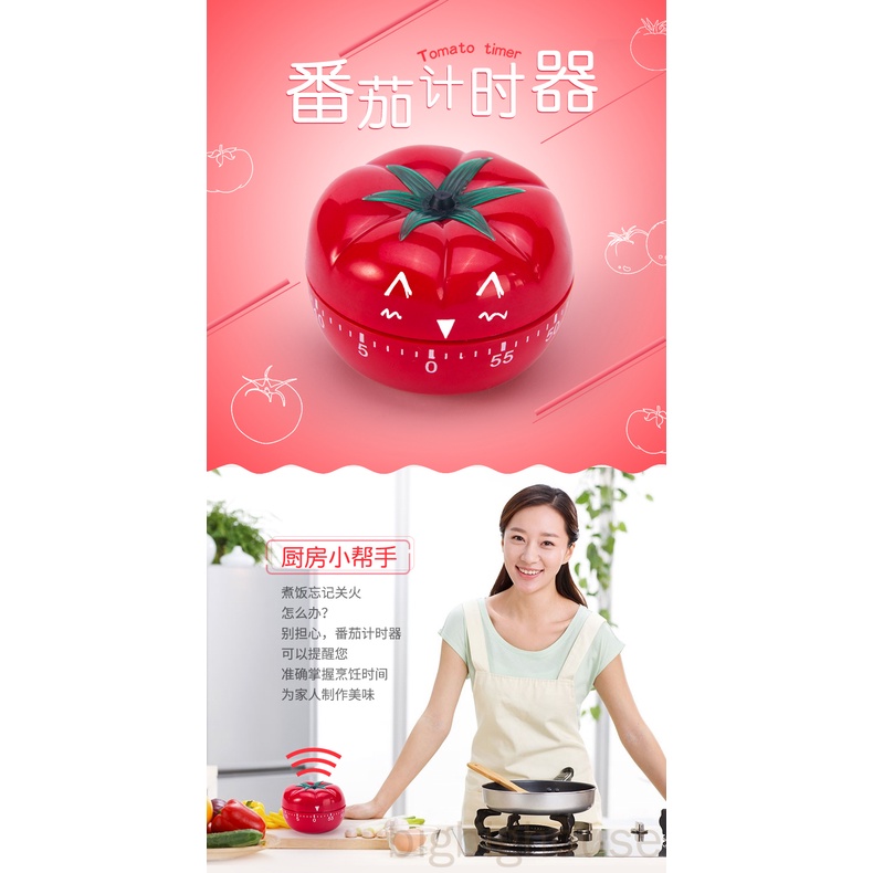 Đồng hồ hình quả cà chua xoay 360 độ đếm ngược 1-60 phút tiện dụng