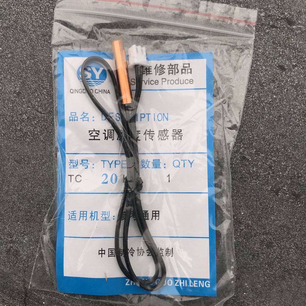 Combo 2 Senser - Sensor Mặt Lạnh Điều Hòa Đầu Đồng 5K, 10K, 15K, 20K