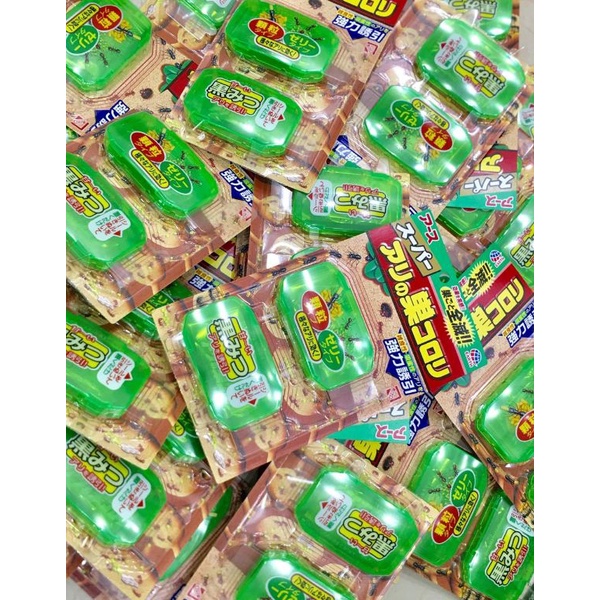 [Chính hãng] Diệt kiến Arinosu Koroki vỉ 2 hộp của Nhật