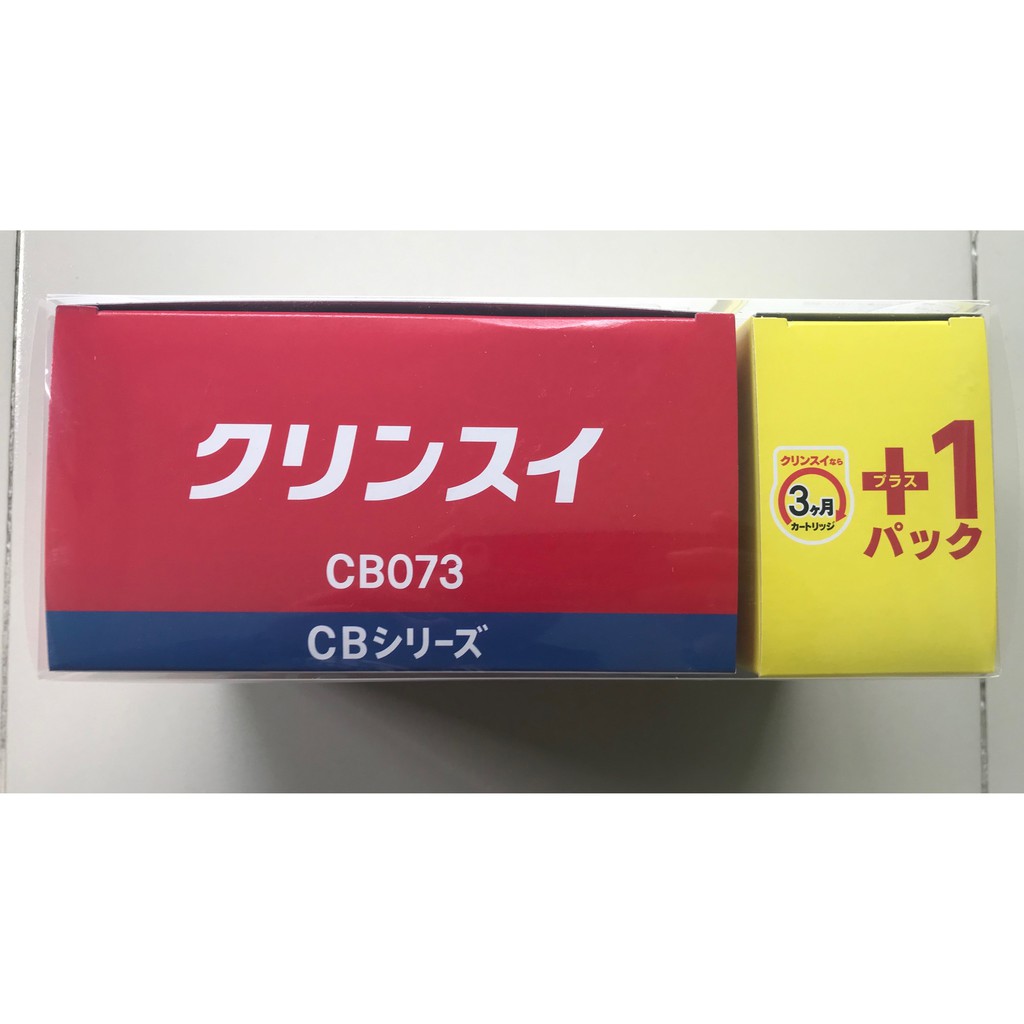 Đầu Lọc / Lõi lọc nước Uống Tại Vòi Cleansui CB073 | BigBuy360 - bigbuy360.vn